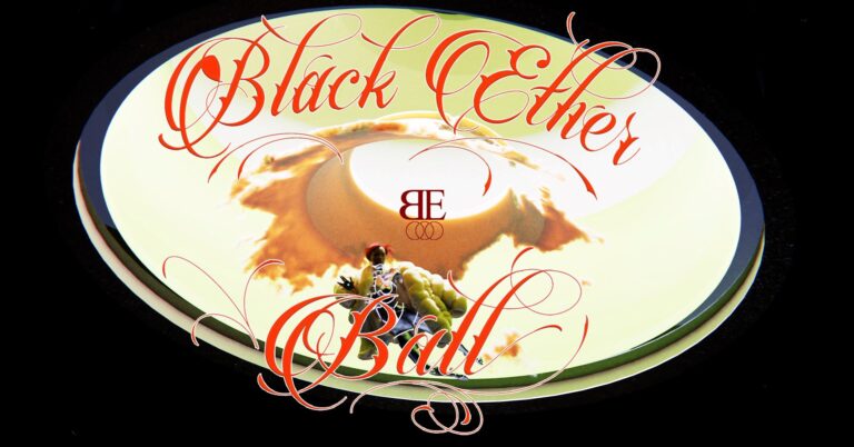 Black Ether Ball